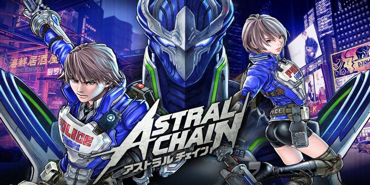 A Guide to Get you Hands on Astral Chain Duty Report Password